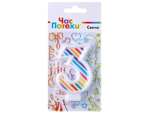 Свеча -цифра "3" Полосы разноцветные