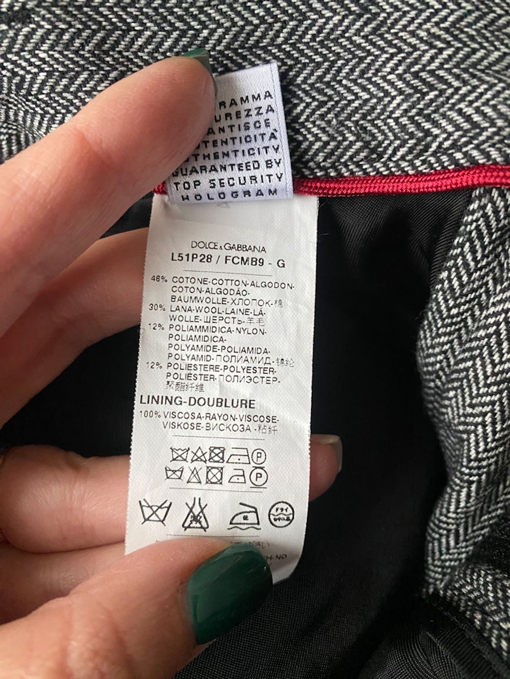 Шерстяные брюки Dolce&Gabbana, 104