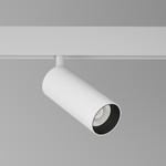 Трековый светильник PRO-23 15W