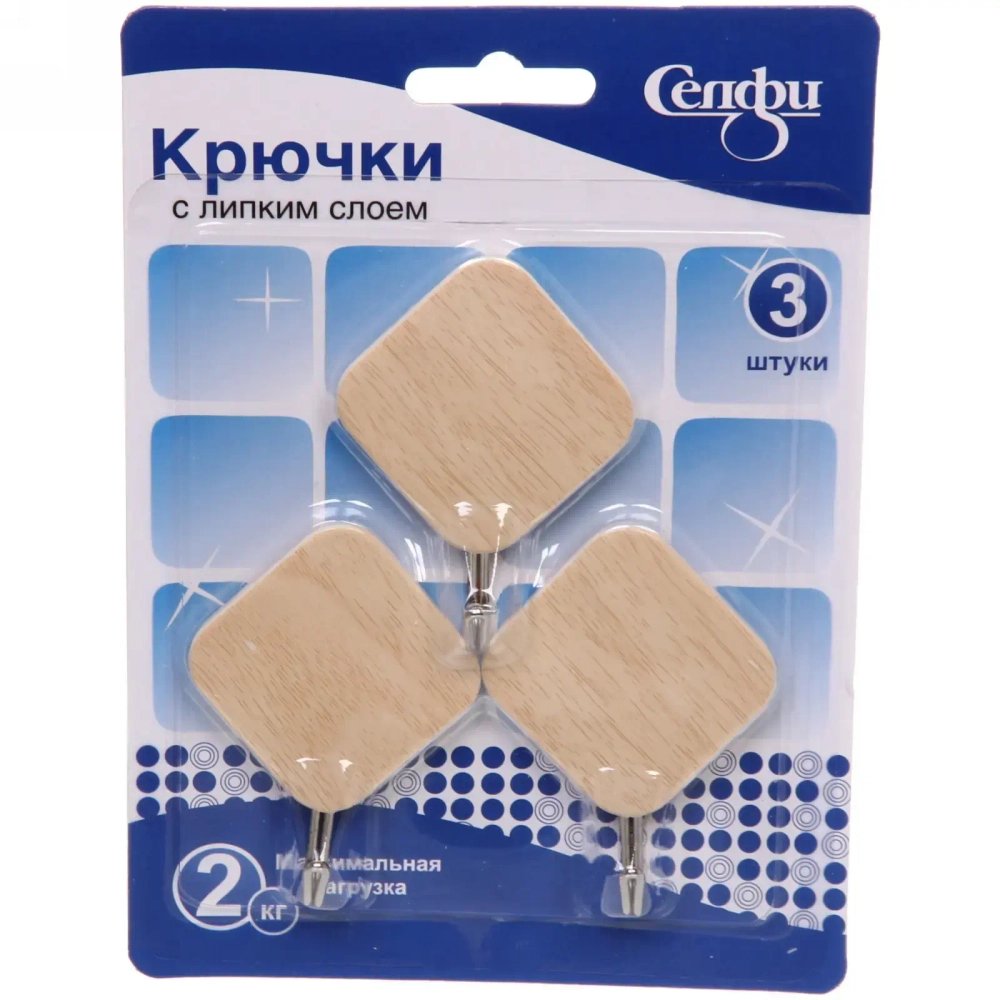 Крючки в наборе 3шт на липком слое «ИДЕЯДОМА», форма ромб, принт светлое дерево, нагрузка 2кг●