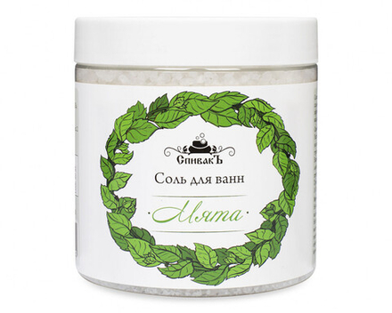 Соль для ванн Мята, 600 г (3,37 б)