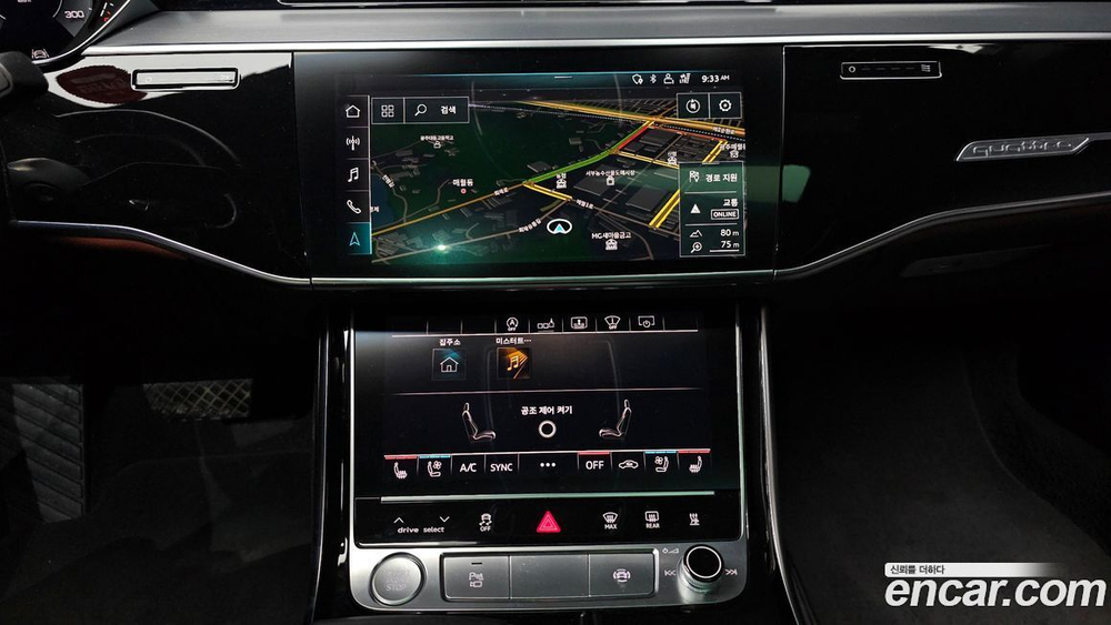 Audi A8 (D5) 50 TDI Quattro LWB (12.2020)