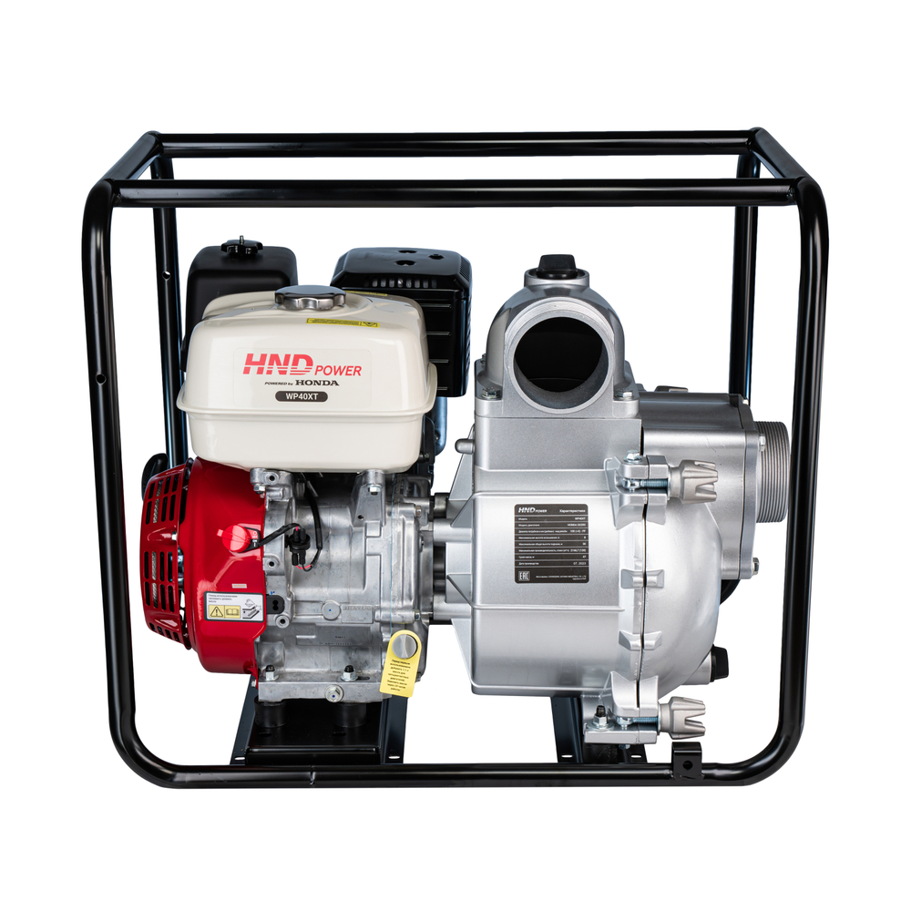Мотопомпа бензиновая HND WP 40 XT