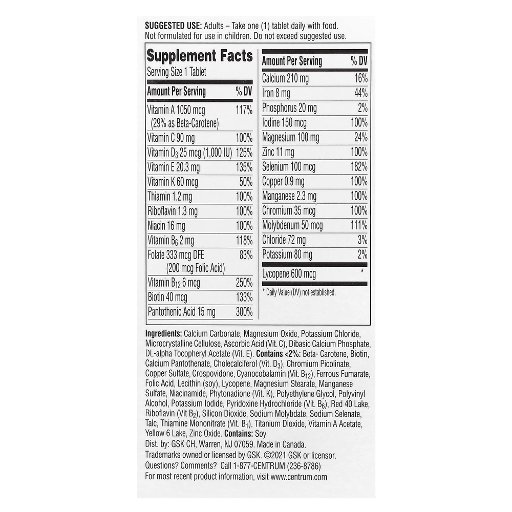 Centrum, Мультивитамины для мужчин, 65 таблеток