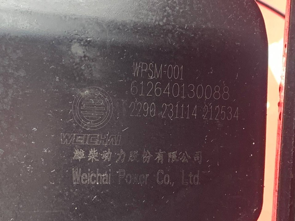 Бак AdBlue 60L 2024г