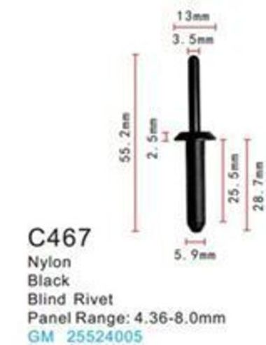 Клипса для крепления внутренней обшивки а/м GM пластиковая (100шт/уп.) Forsage клипса C0467( GM )