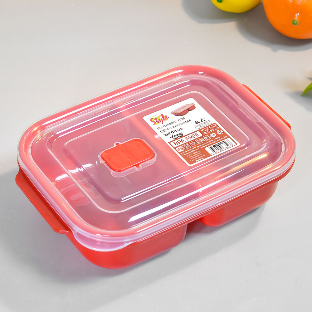 Контейнер для СВЧ 2*0,6л с клапаном