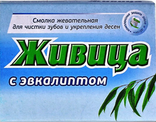 Смолка жевательная Алтайский нектар живица с эвкалиптом, 5 шт
