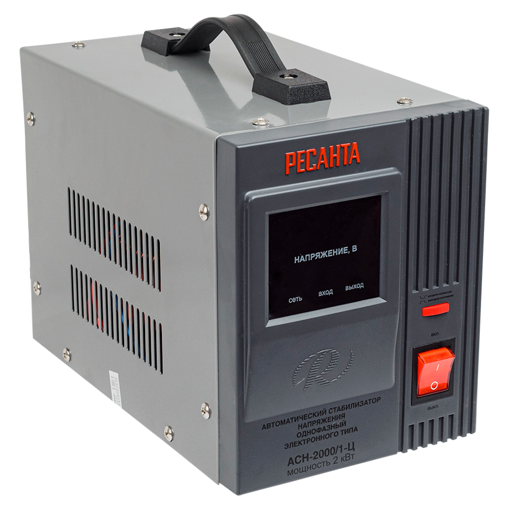 Стабилизатор напряжения Ресанта АСН-2000/1-Ц