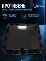 Противень для духовки Midea 12271100000109