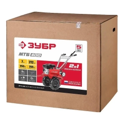 Мотоблок бензиновый ЗУБР МТБ-400 с понижающей передачей