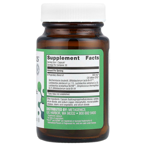 Metagenics, UltraFlora® Spectrum, пробиотик, 30 капсул