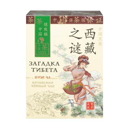 Чай черный крупнолистовой Green Panda Загадка Тибета, 100 г