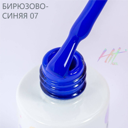 Гель-лак ТМ "HIT gel" №07 Blue, 9 мл