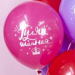 Шар (12''/30 см) Королева, Ассорти, пастель, 2 ст 25 шт.