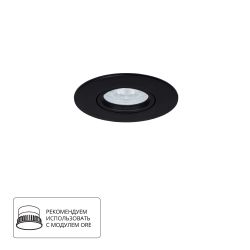 Точечный встраиваемый светильник Arte Lamp