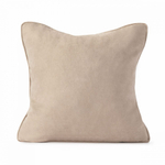 Подушка декоративная 45х45 | бежевый