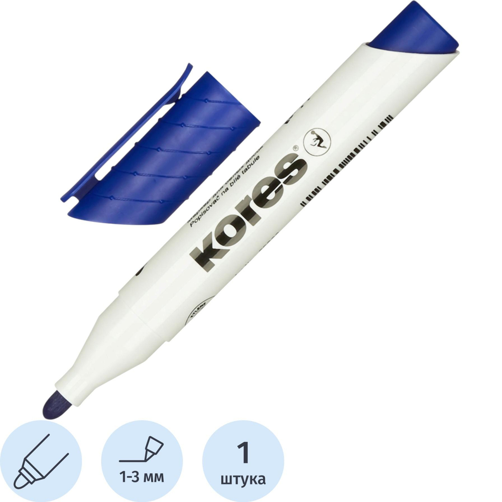 Маркер для белых досок KORES синий 3 мм круглый наконечник 20833