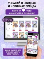 Стразы термоклеевые стекло Crystal ss10