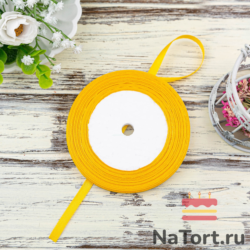 Лента атласная 6 мм  (23 метра, цвет №17 оранжевый)