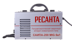 Сварочный полуавтомат Ресанта САИПА-200