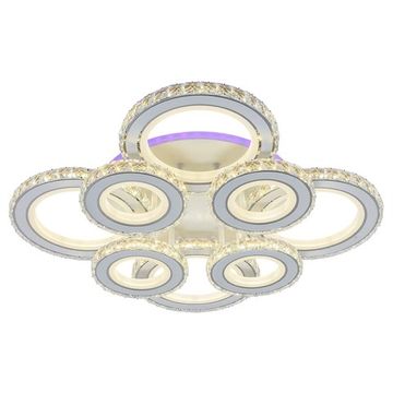 Потолочный светодиодный светильник 8061/4+4 WHT 320W+10W RGB белый Profit Light