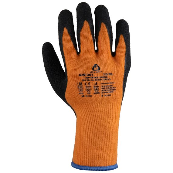 Перчатки Jeta Safety JLW 301 / Размер XL утепленные с латексным покрытием