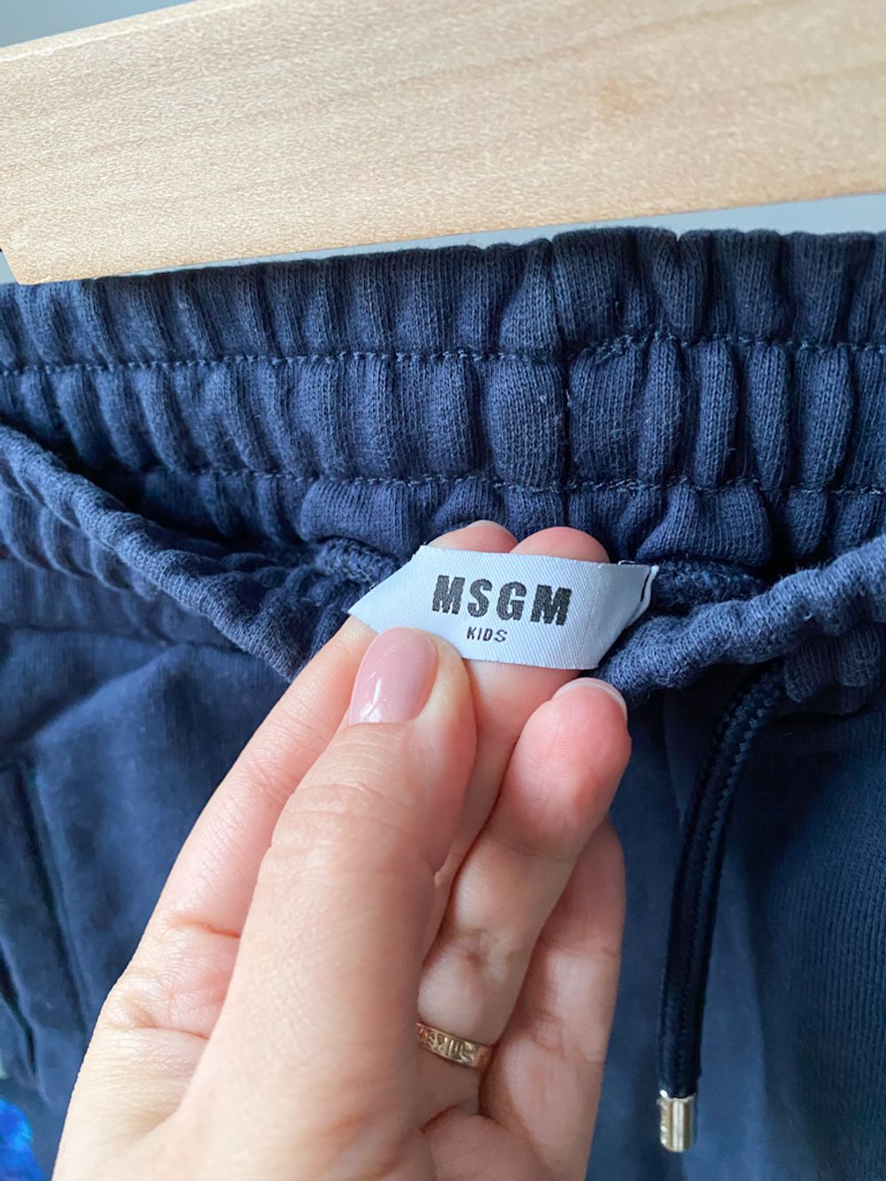 Шорты-плавки MSGM, 152
