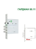 Замок Гардиан 80.11 (4 ключа, 112мм)