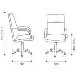 Кресло оператора Фабрикант "Самба G/Samba G", CH кожзам черный BOX1