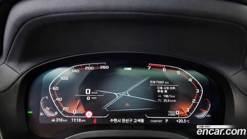 BMW X4 (G02) xDrive20i M Sports X Online Exclusive Editions (10.2021)