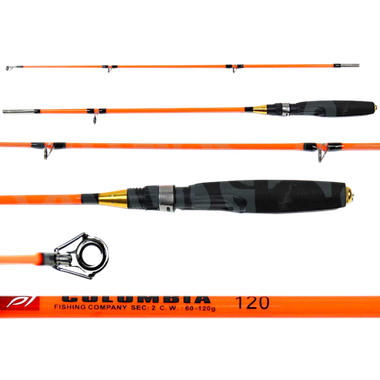 Удочка бортовая Columbia (Штекер) 100см 60-120г 2секц. ручка ЭВА Тр.длина 56см
