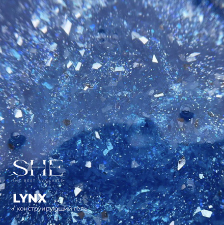 She Gel Construction Tinsel Lynx - Конструирующий гель, 30мл