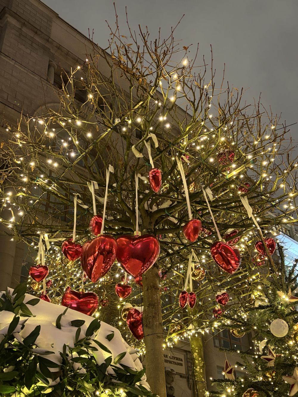 Игрушка на елку "Сердце"