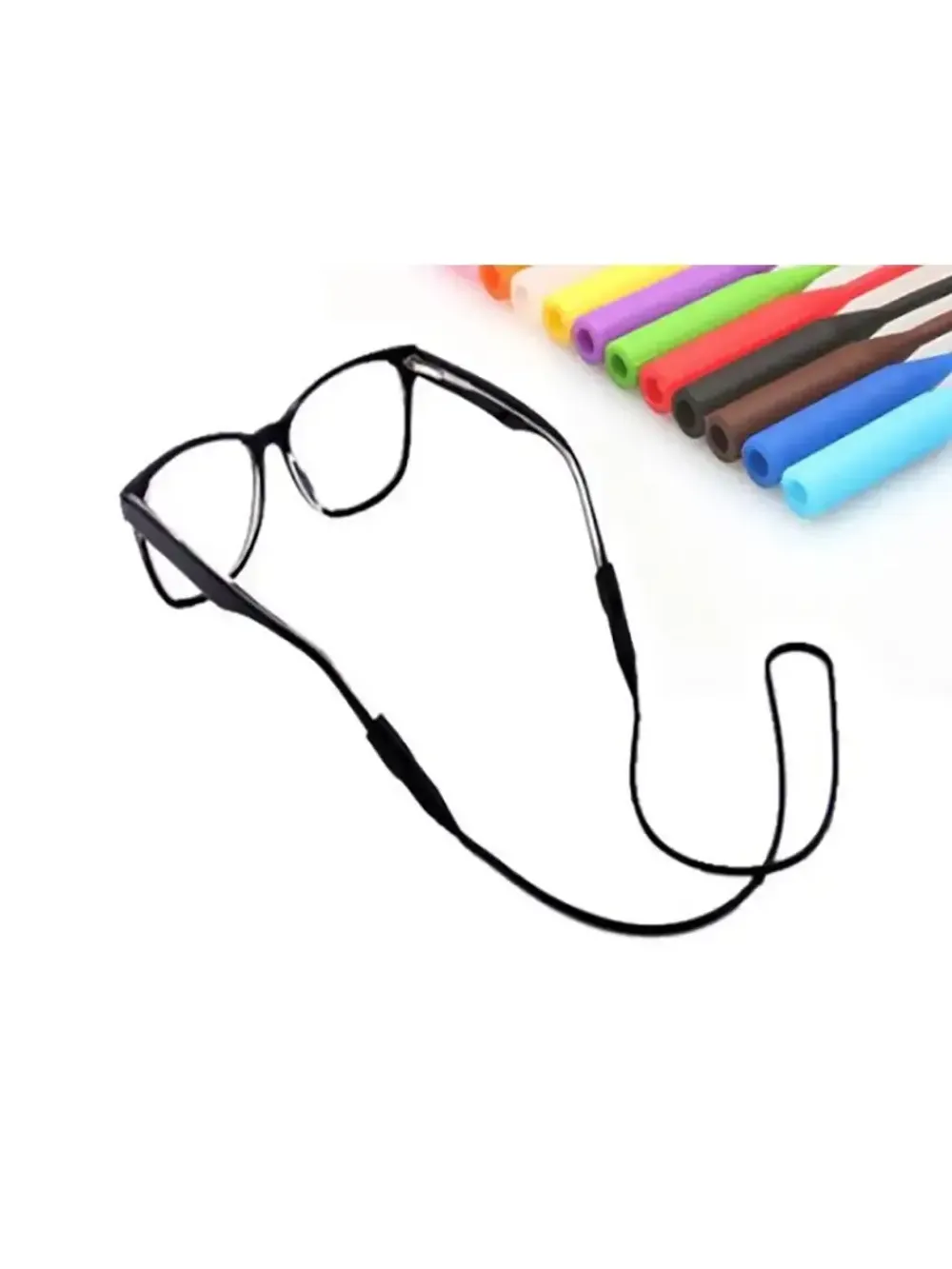 Шнурок для очков