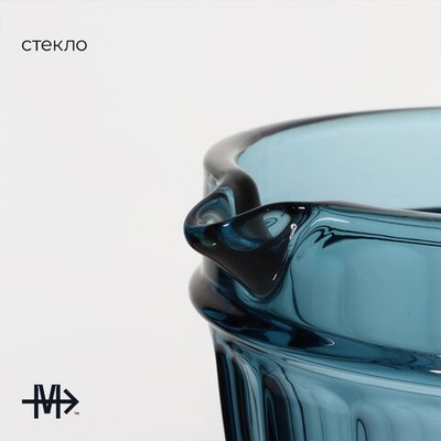 Кувшин стеклянный Magistro «Ла-Манш», 1,1 л, цвет синий