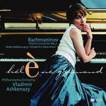 Helene Grimaud, Philharmonia Orchestra, Vladimir Ashkenazy / Rachmaninov: Piano Concerto No. 2 (LP)