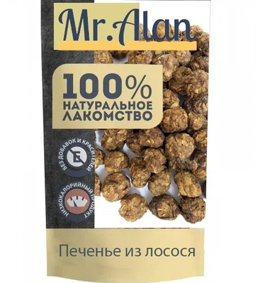 Печенье Лосося