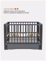 Кровать детская 120*60 RANT "BERGEN" (арт.770) универ маят/ящ Moon Grey