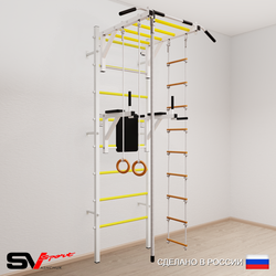 Шведская стенка Sv Sport 523 (Турник рукоход/Брусья/Канат/Кольца/Лестница)