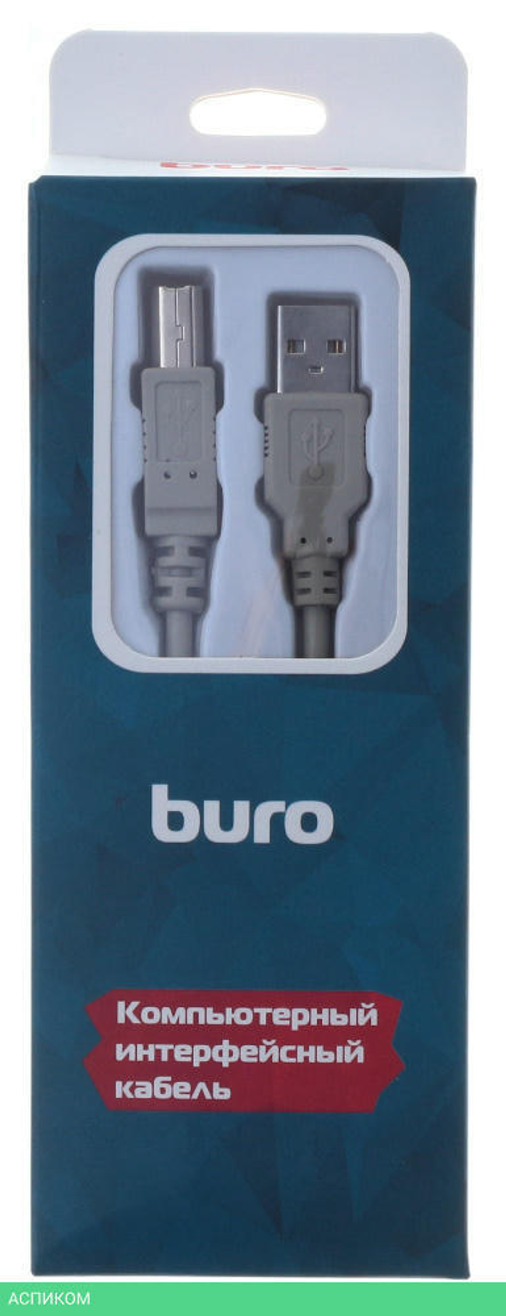 Кабель Buro BHP RET USB_BM18 1.8м серый
