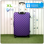 Большой чемодан L'Case Phatthaya, фиолетовый