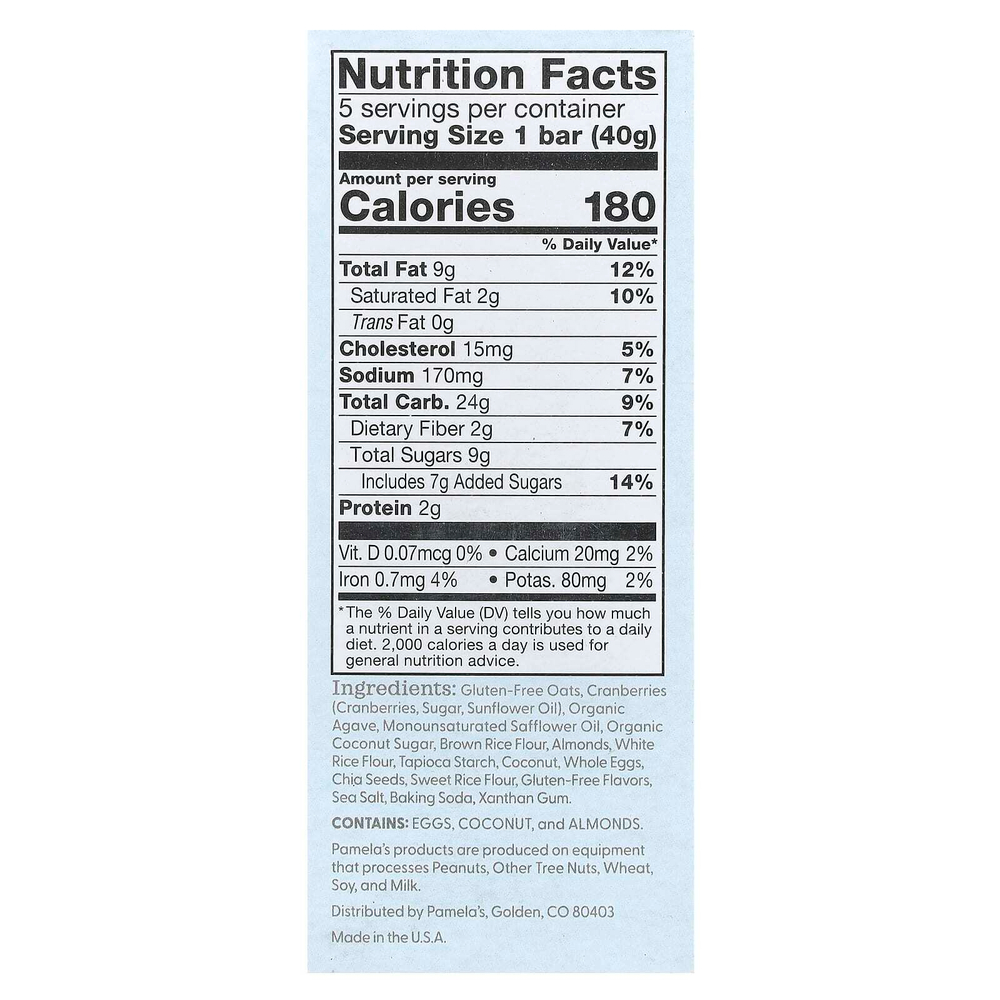 Pamela's Products, Wheever Bars, овсяные батончики с клюквой и миндалем, 5 батончиков по 40 г (1,41 унции)