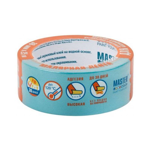 Лента малярная 38 мм 25 м для деликатных поверхностей на рисовой бумаге голубая Master Color