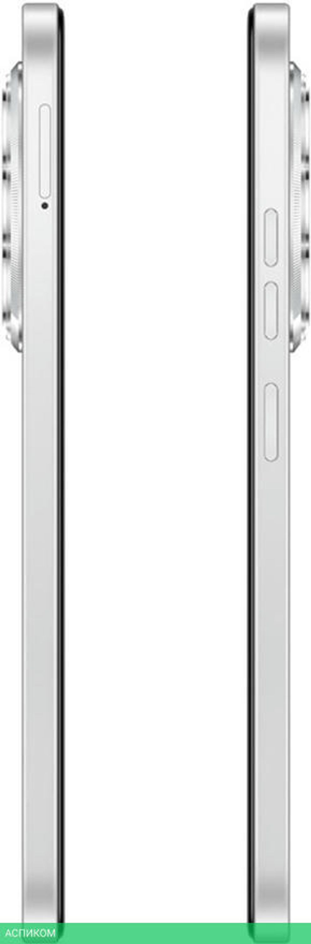 Смартфон Tecno Spark 30 8GB/256GB Astral Ice (KL6)