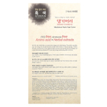 DAENG GI MEO RI, краска для волос с лекарственными травами, черный, 1 набор