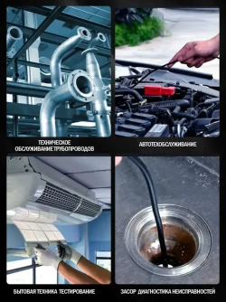 Эндоскоп, 6 мм, IP67, для проверки канализационных труб, автомобильных двигателей, кондиционеров