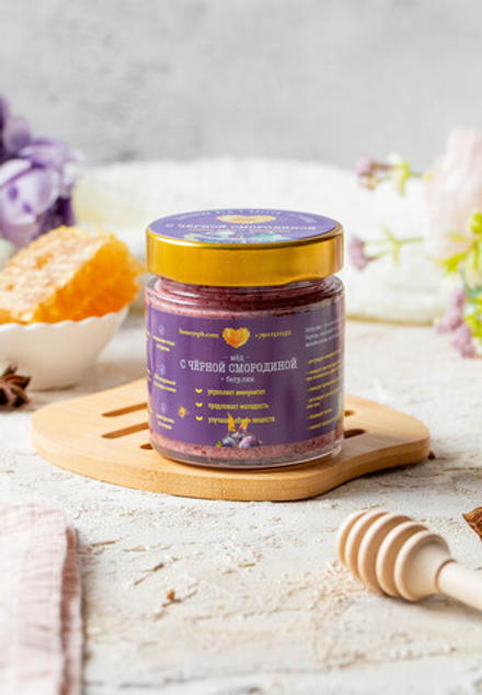 Мед с черной смородиной и бетулином 280гр