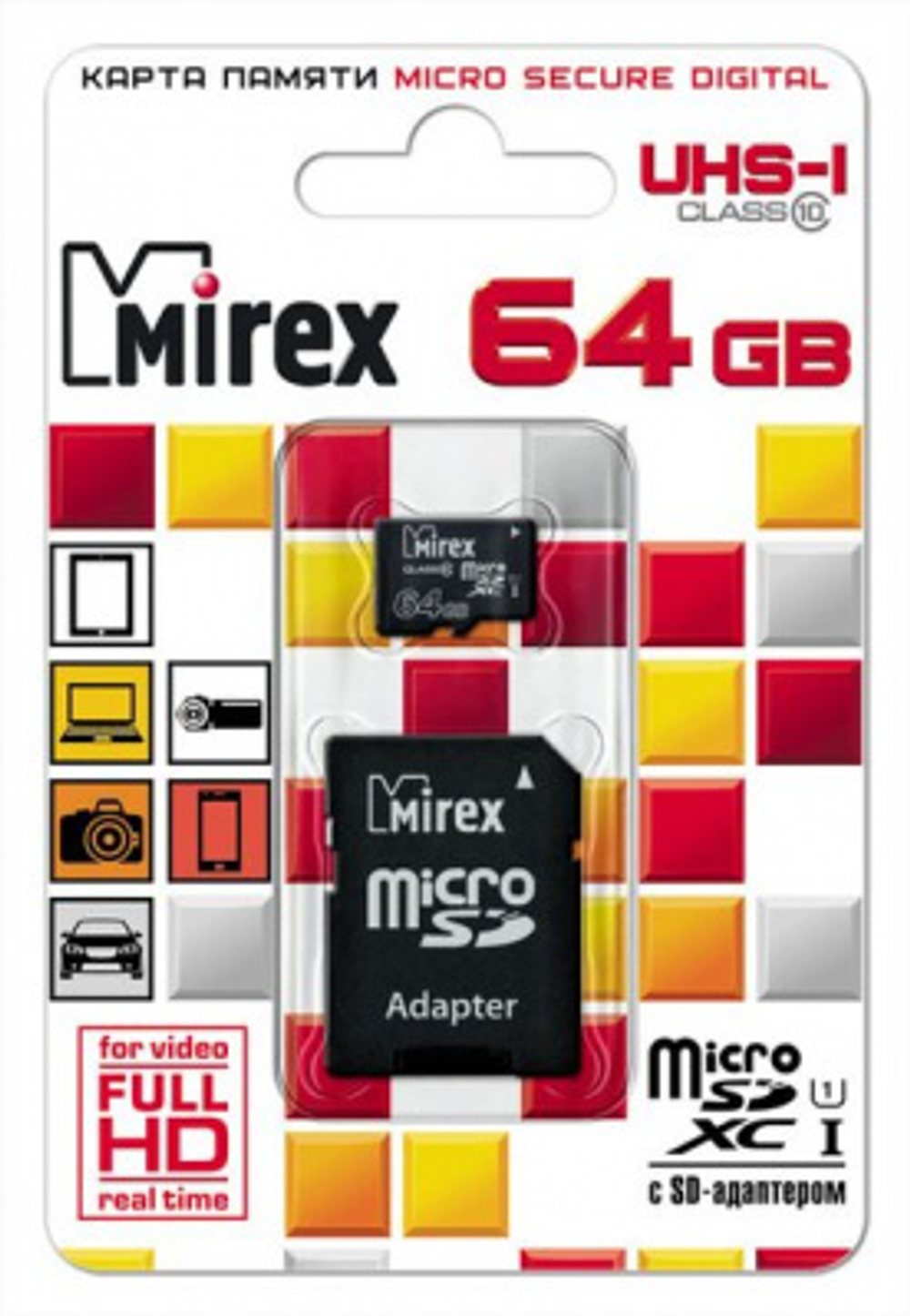 Карта памяти 64GB Class 10 MIREX UHS-I +SD adapter