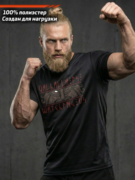 Футболка тренировочная мужская LEGENDA Вальхалла черная